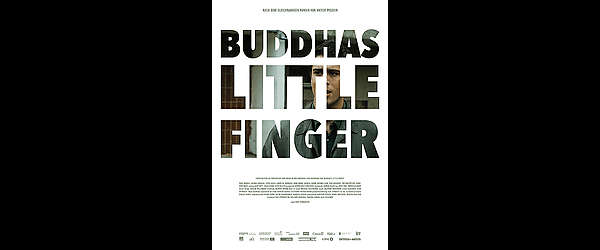 Buddha's Little Finger 