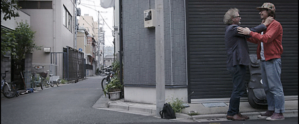 Breakdown in Tokyo - Ein Vater dreht durch