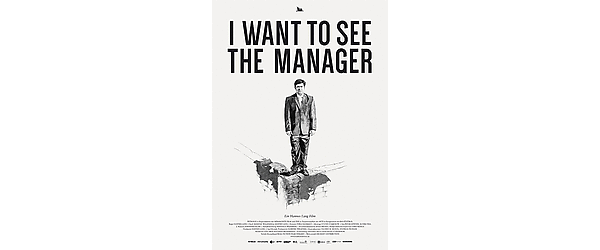 I Want to See The Manager