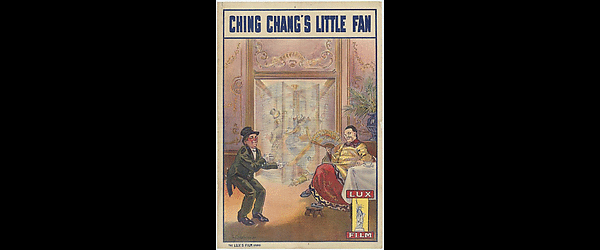 Ching Chang's little fan