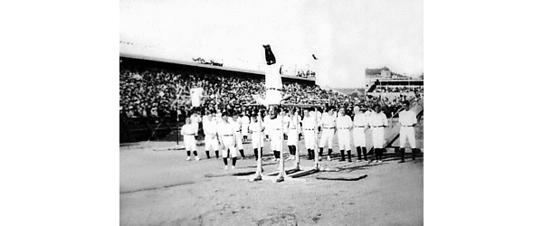 Dělnická Olympiada Svazu D. T. J. Č. v Praze 1921 - picture 5